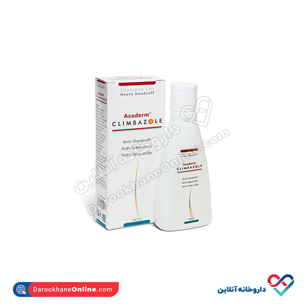 شامپو آسادرم کلیمبازول %2 کیمیا کالای رازی 140 میل  - Image 1